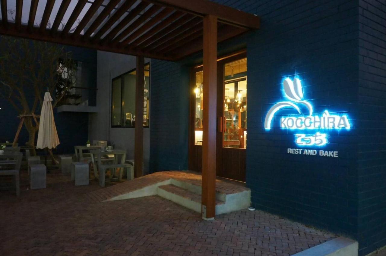 Kochira Hotel Hua Hin Ngoại thất bức ảnh