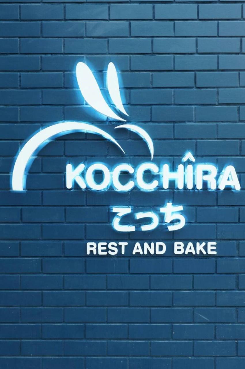 Kochira Hotel Hua Hin Ngoại thất bức ảnh
